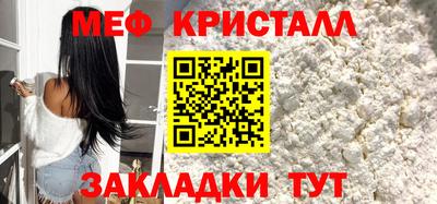 сатива Среднеуральск