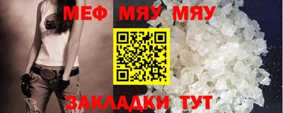 шишки Старая Купавна