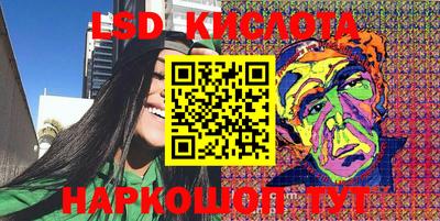 шишки Старая Купавна