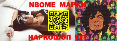 дистиллят марихуана Ставрополь