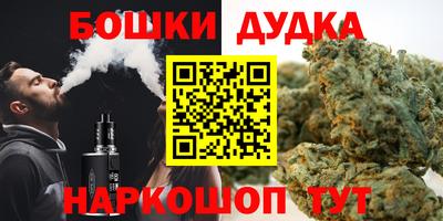 сатива Среднеуральск