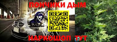 сатива Среднеуральск