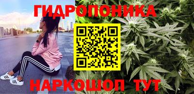 сатива Среднеуральск