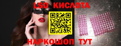 сатива Среднеуральск