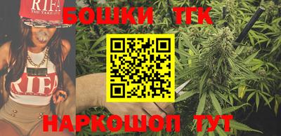 сатива Среднеуральск