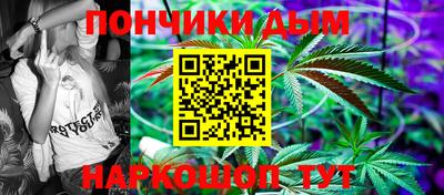 сатива Среднеуральск