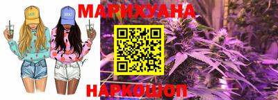сатива Среднеуральск