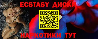 сатива Среднеуральск