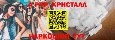 сатива Среднеуральск