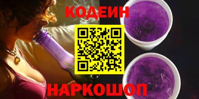 дистиллят марихуана Ставрополь