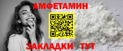 шишки Старая Купавна