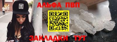 сатива Среднеуральск