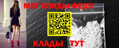 дистиллят марихуана Ставрополь