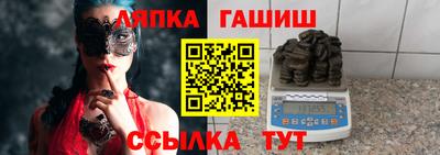 дистиллят марихуана Ставрополь