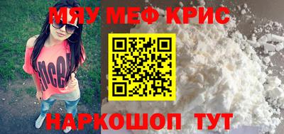 шишки Старая Купавна