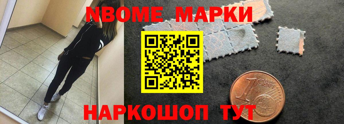 Павлово  Лсд 25 экстази кислота  Вход с VPN  Лсд 25 экстази  LSD-25 экстази кислота 